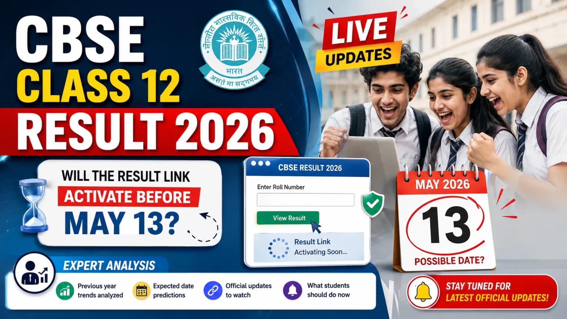CBSE Class 12 Result 2026 Date LIVE Updates