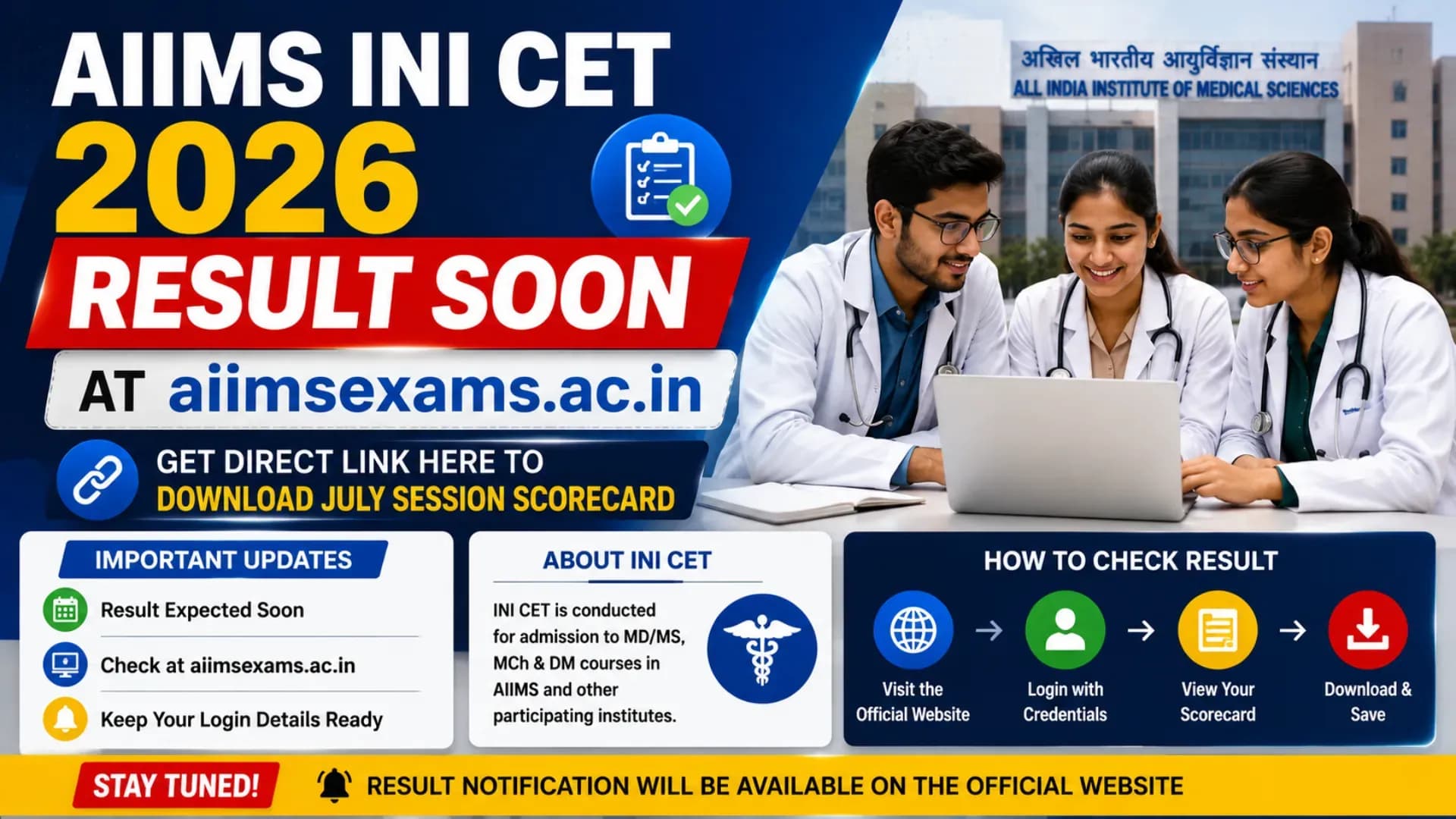 AIIMS INI CET 2026 Result Soon at aiimsexams.ac.in, Get Direct Link Here to Download July Session Scorecard