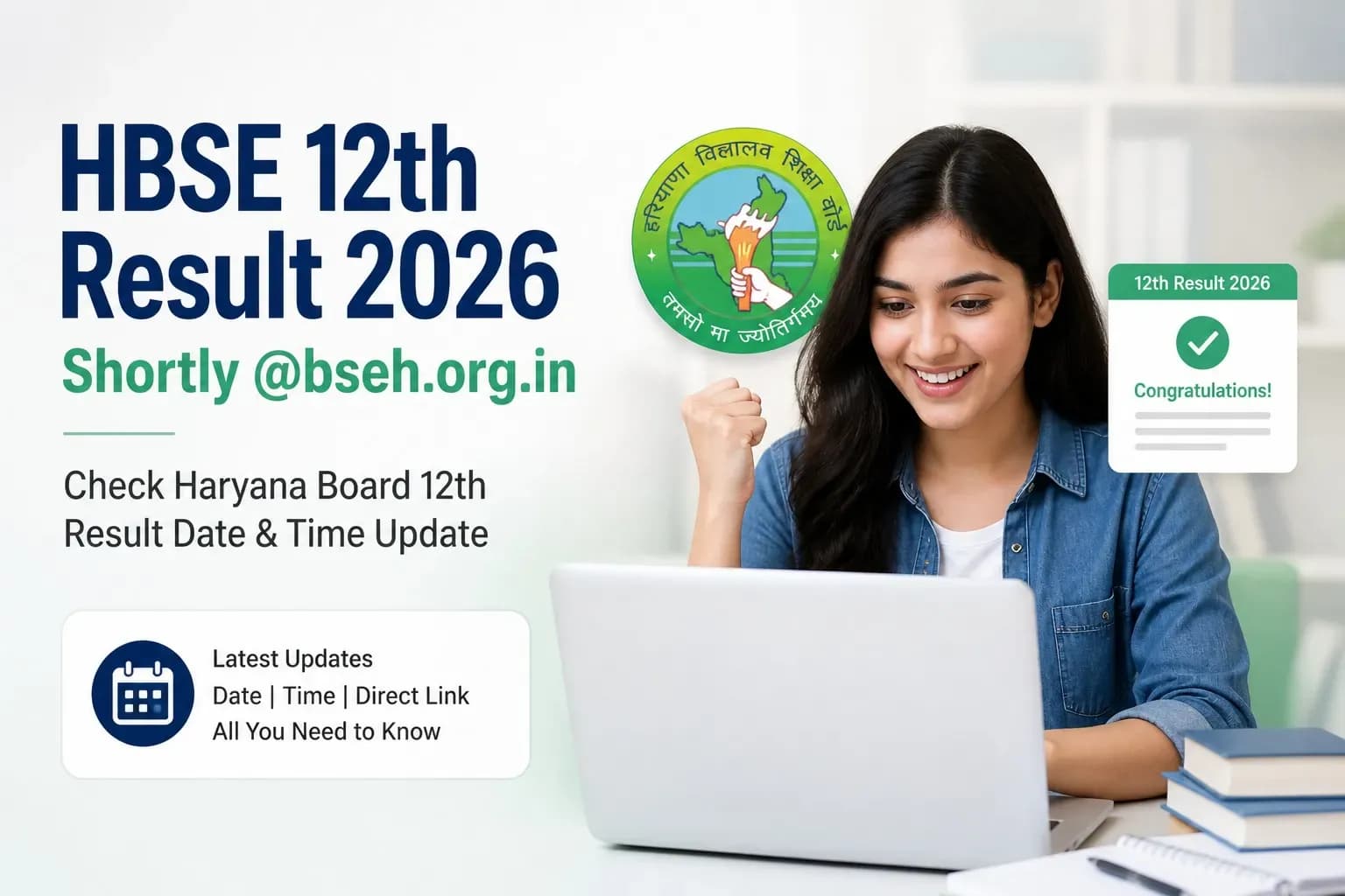 HBSE 12th Result 2026 Shortly; Check Haryana Board 12th Result Date & Time Update