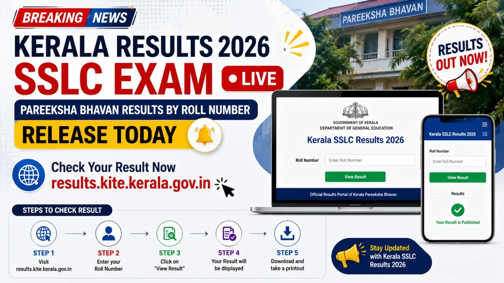 Kerala Results 2026 SSLC Exam Live: Pareeksha Bhavan Results by Roll Number Release Today on results.kite.kerala.gov.in