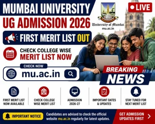 Mumbai University UG Admission 2026 LIVE: First Merit List Out at mu.ac.in, Check College Wise Merit List