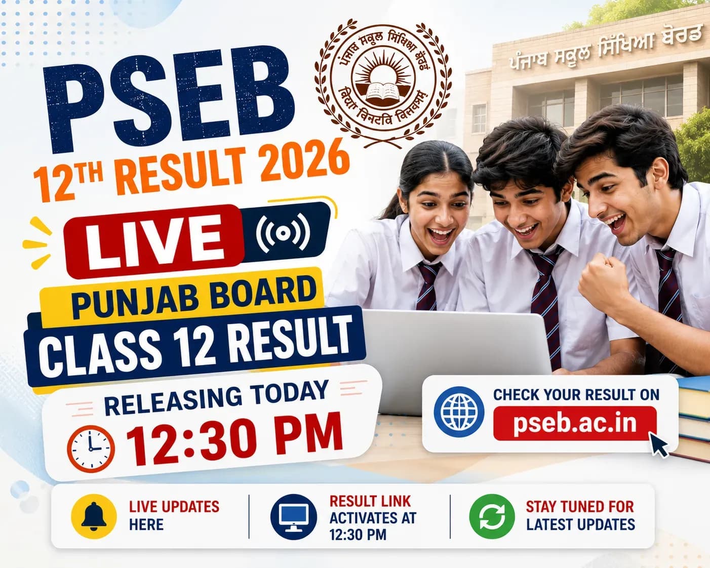 PSEB 12th Result 2026 LIVE Punjab Board Class 12 Result Releasing