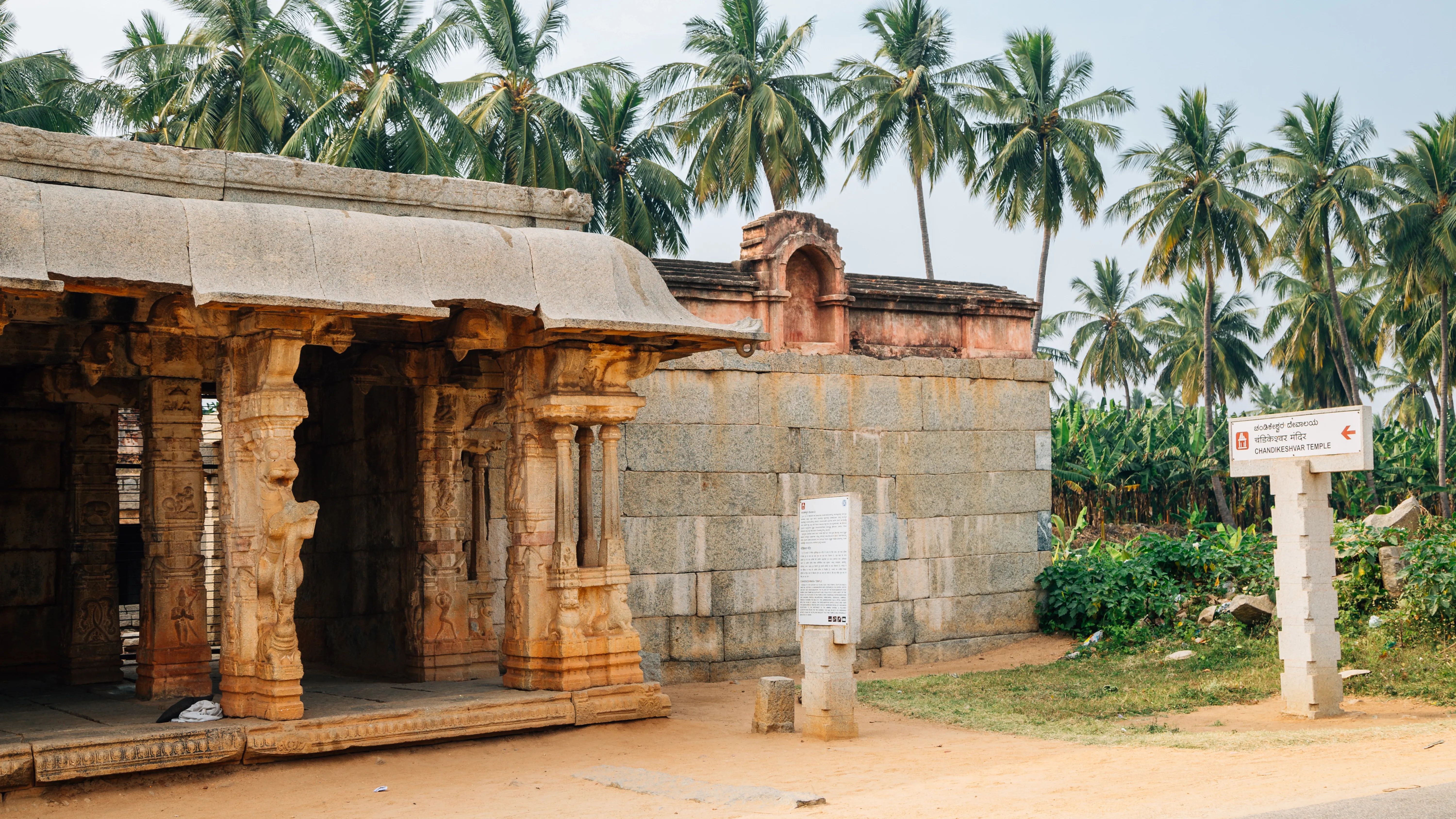 Top Colleges in Pathankot: Courses, Fees & Admission Details