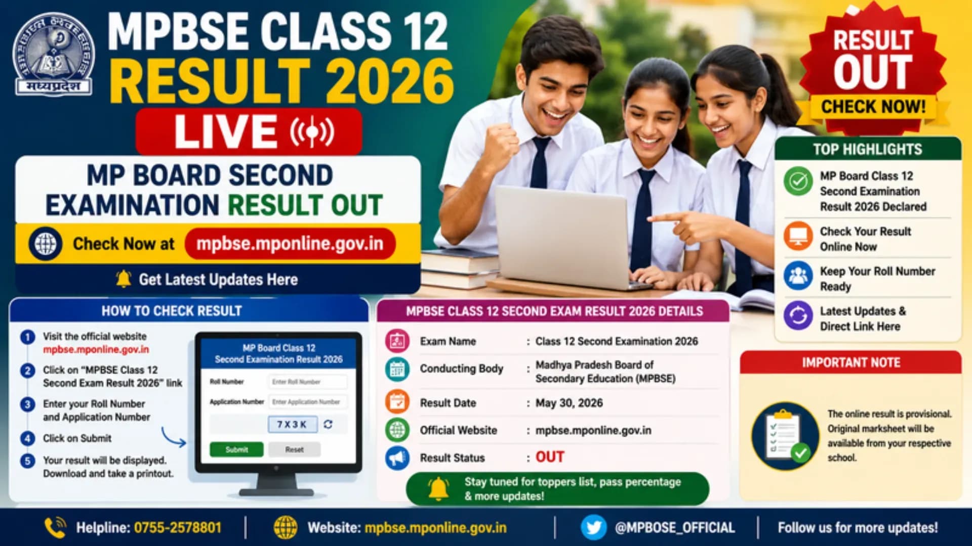 MPBSE Class 12 Result 2026 LIVE: MP Board Second Examination Result OUT at mpbse.mponline.gov.in, Get Latest Updates Here
