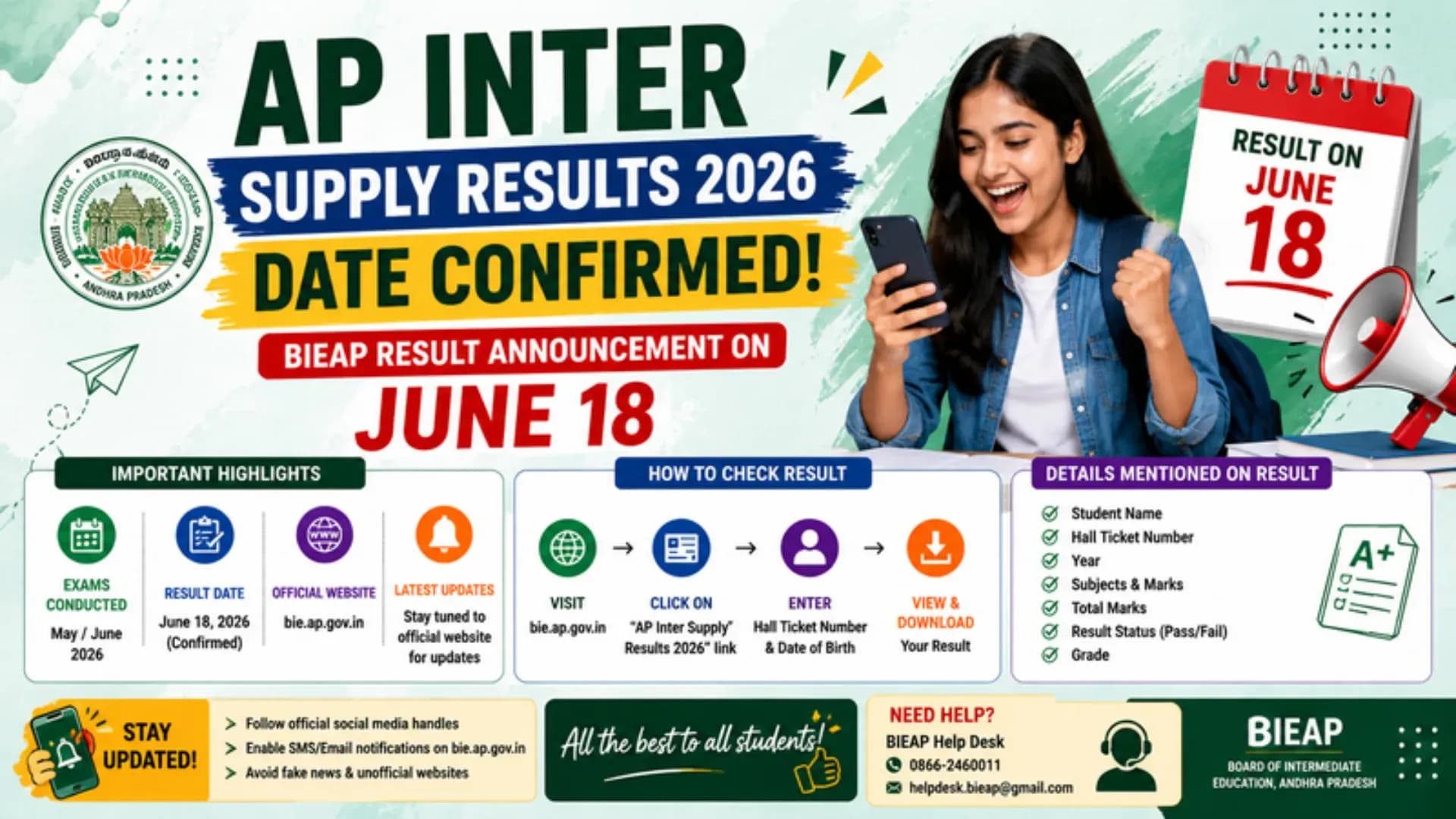 AP Inter Supply Results 2026 Date Confirmed: BIEAP Result Announcement on June 18