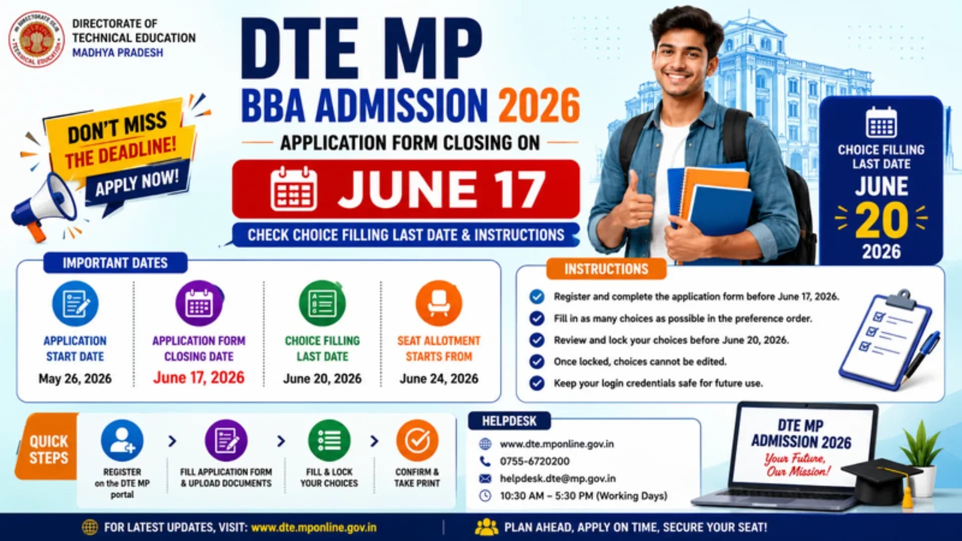 DTE MP BBA Admission 2026 Application Form Closing on June 17: Check Choice Filling Last Date & Instructions