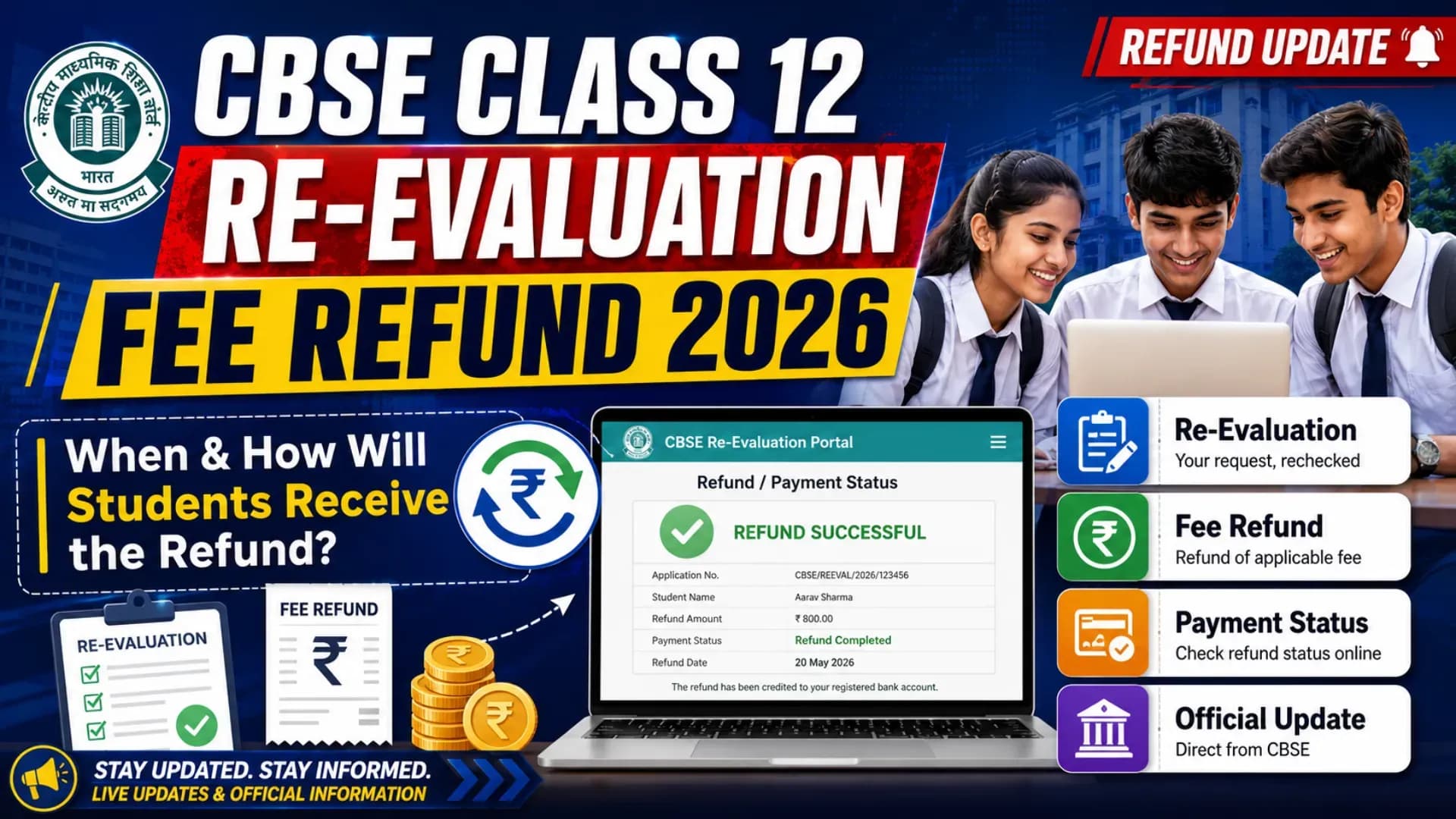 CBSE Class 12 Re-Evaluation Fee Refund 2026: When and How Will Students Receive the Refund?