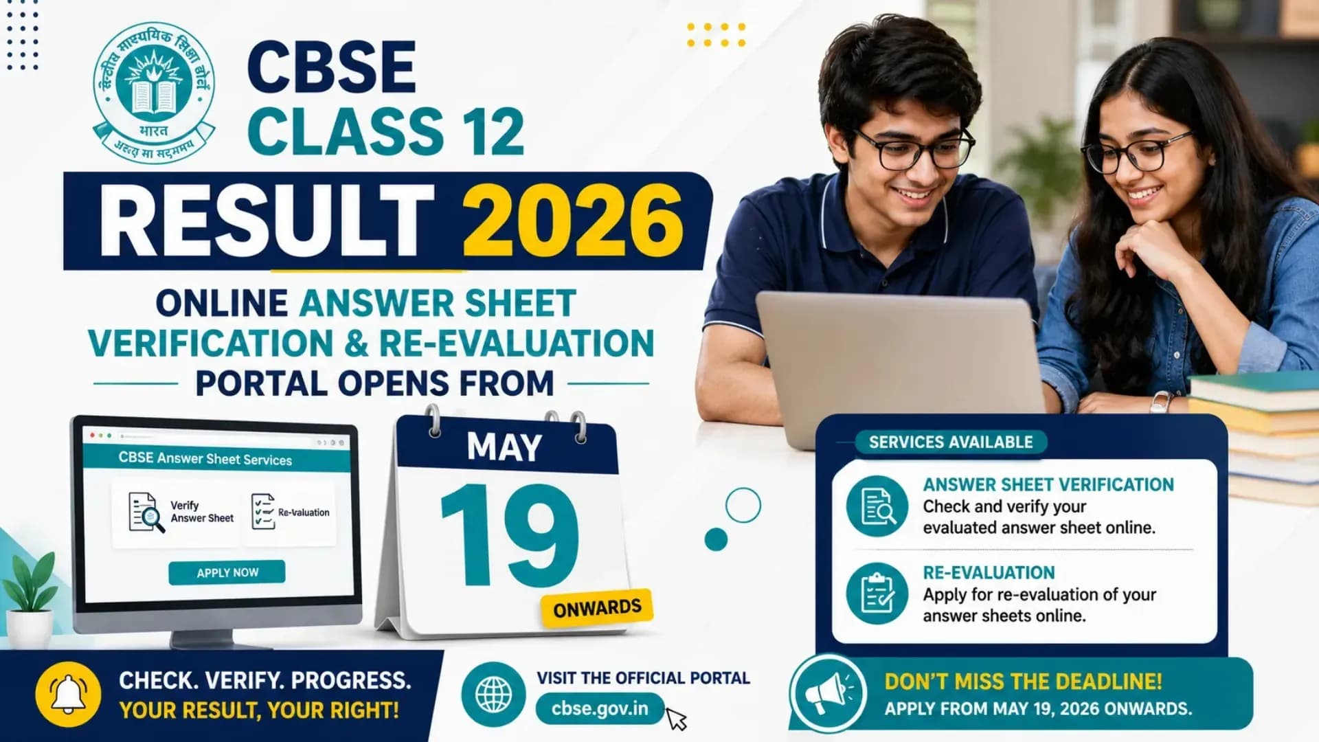 CBSE Class 12 Result 2026: Online Answer Sheet Verification & Re-Evaluation Portal Opens from May 19 