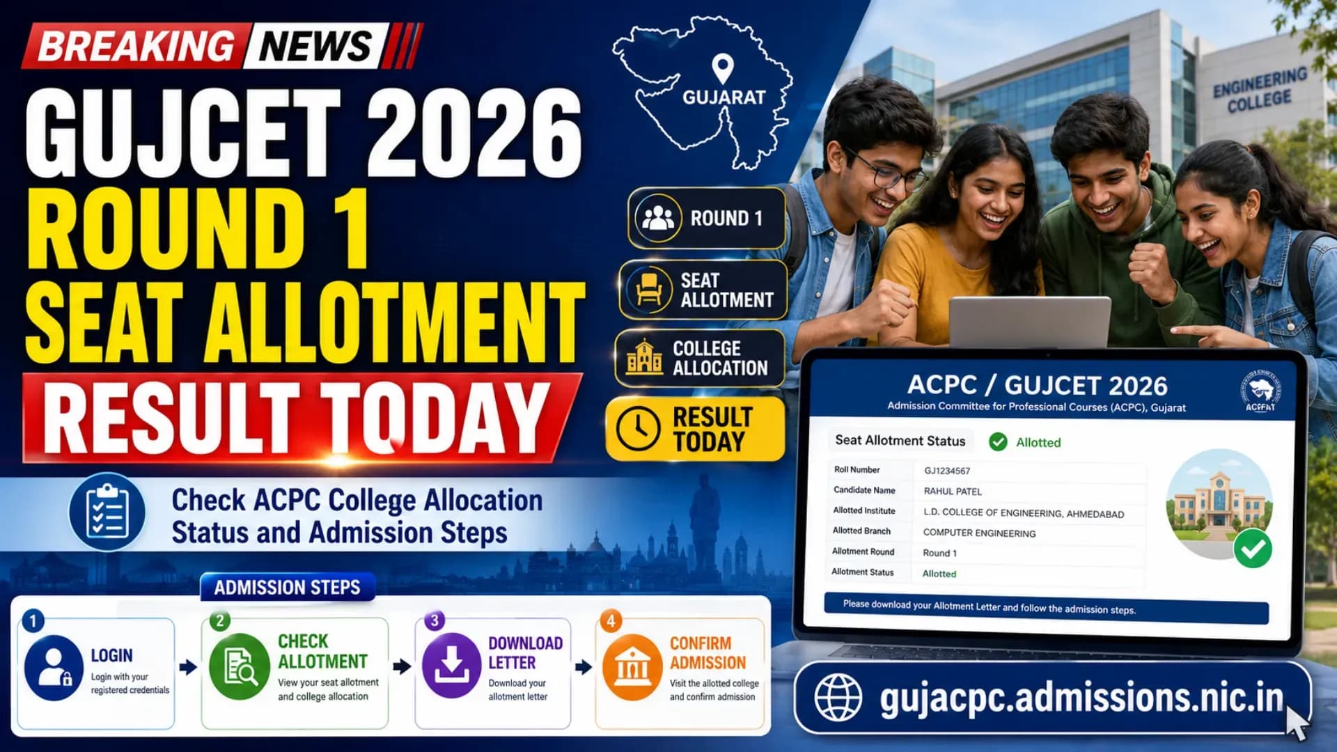 GUJCET 2026 Round 1 Seat Allotment Update: Check ACPC College Allocation Status and Admission Steps