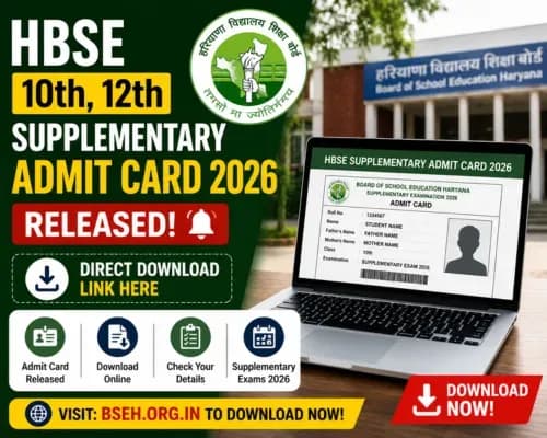 HBSE 10th, 12th Supplementary Admit Card 2026 Released: Direct Download Link Here