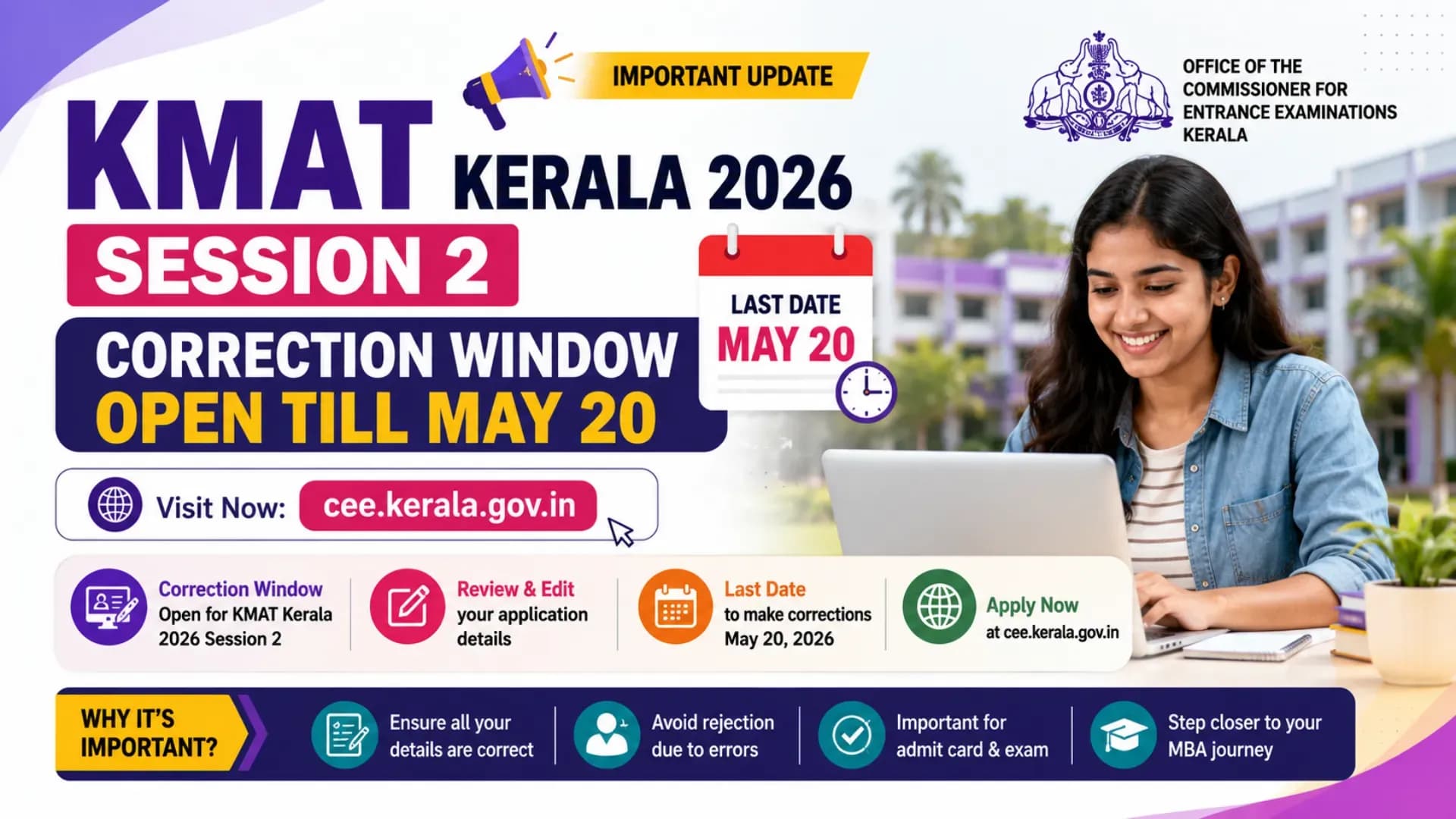 KMAT Kerala 2026, KMAT Kerala Session 2, KMAT Kerala Correction Window, KMAT Kerala Application Edit, cee.kerala.gov.in, KMAT Kerala 2026 Exam, KMAT Kerala Registration Correction, Kerala MBA Entrance Exam, KMAT Kerala Latest Updates, KMAT Kerala Form Correction