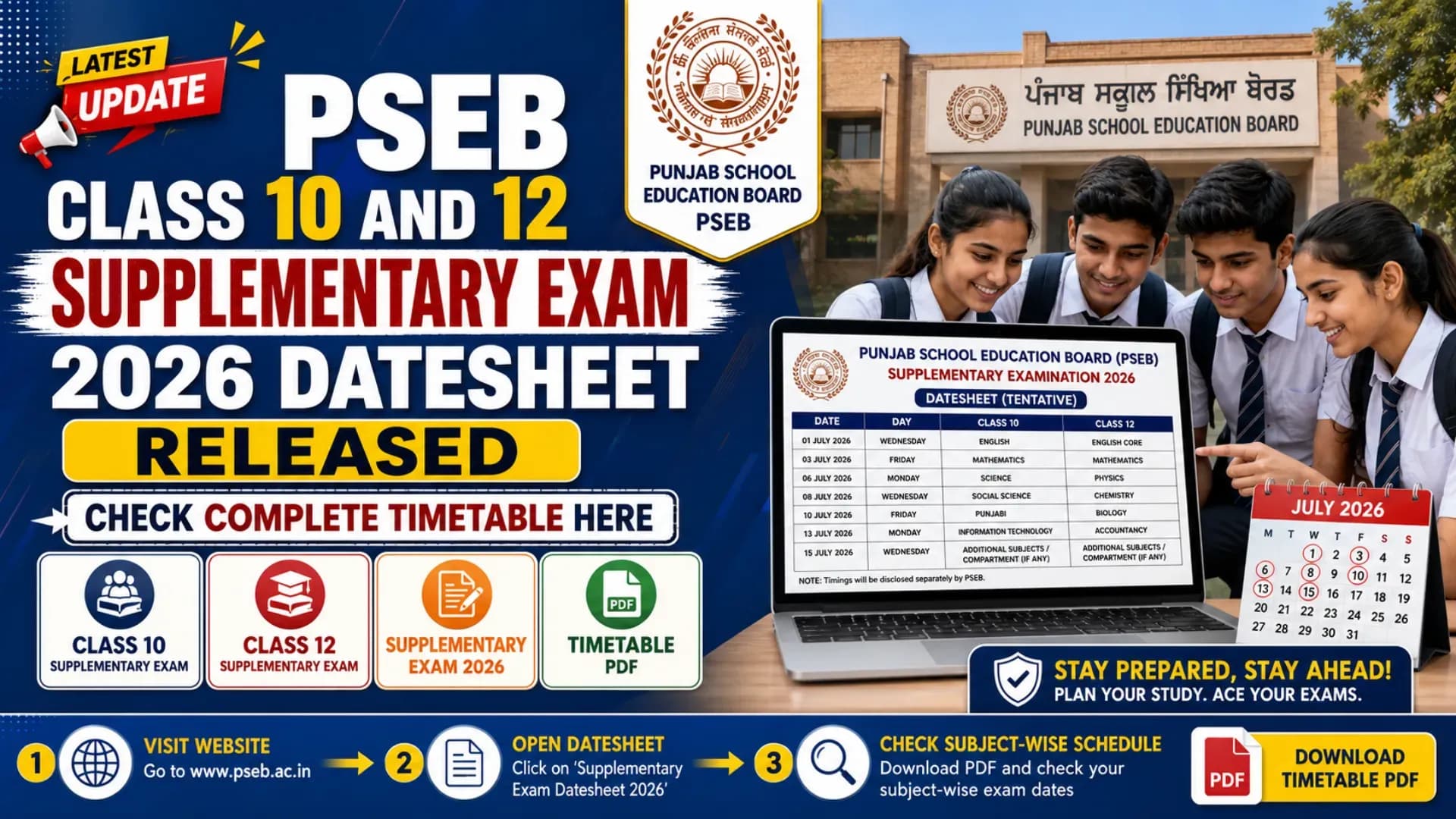 PSEB Class 10 and 12 Supplementary Exam 2026 Datesheet Released: Check Complete Timetable Here