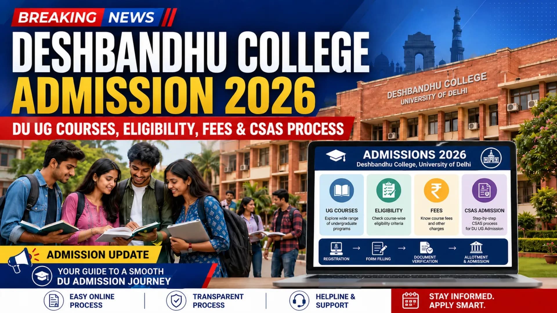 Deshbandhu College Admission 2026: Check DU UG Courses, Eligibility, Fees and CSAS Admission Process