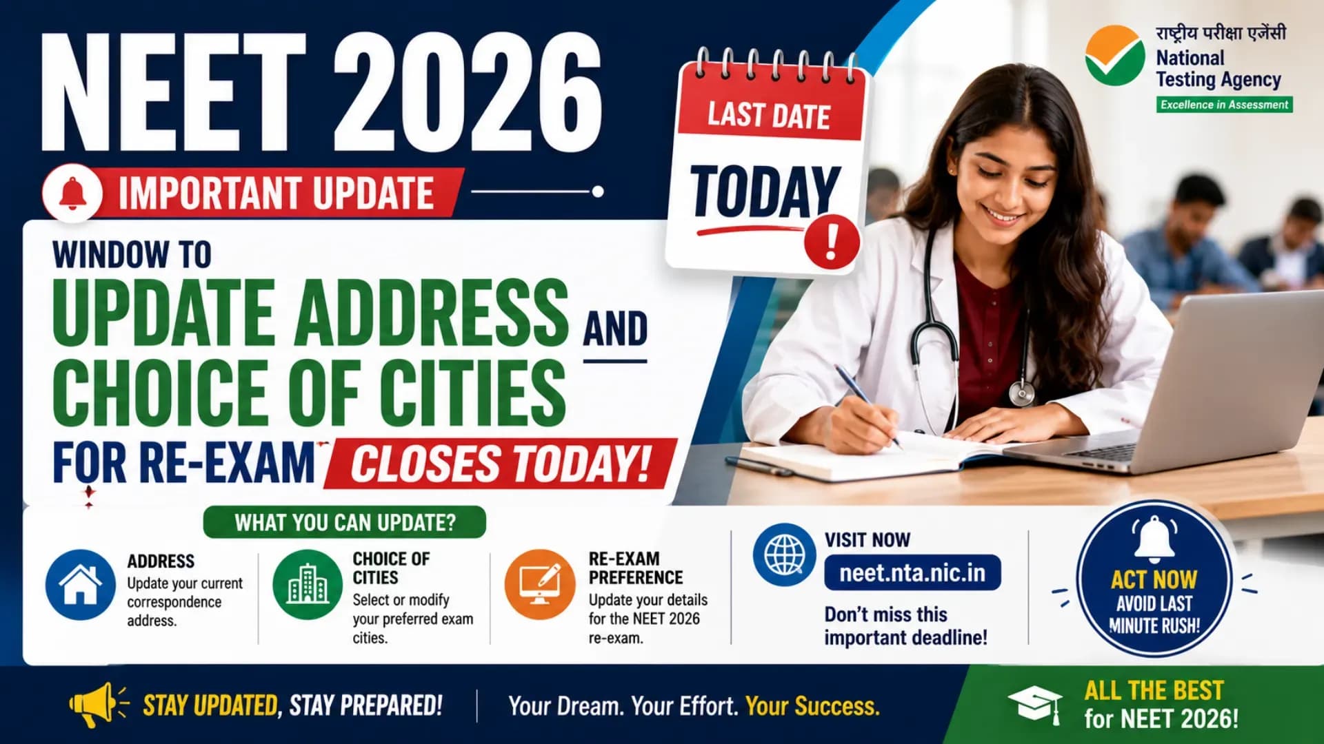 Neet 2026: Window to Update Address and Choice Of Cities for Re-exam Closes Today at neet.nta.nic.in