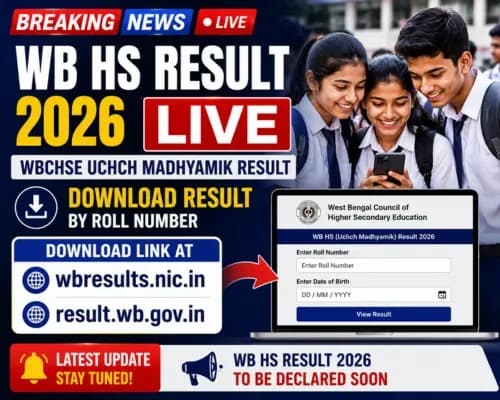 WB HS Result 2026 LIVE