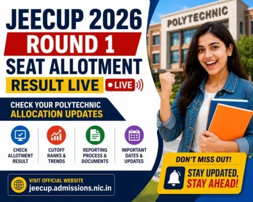 JEECUP 2026 Round 1 Seat Allotment Result LIVE