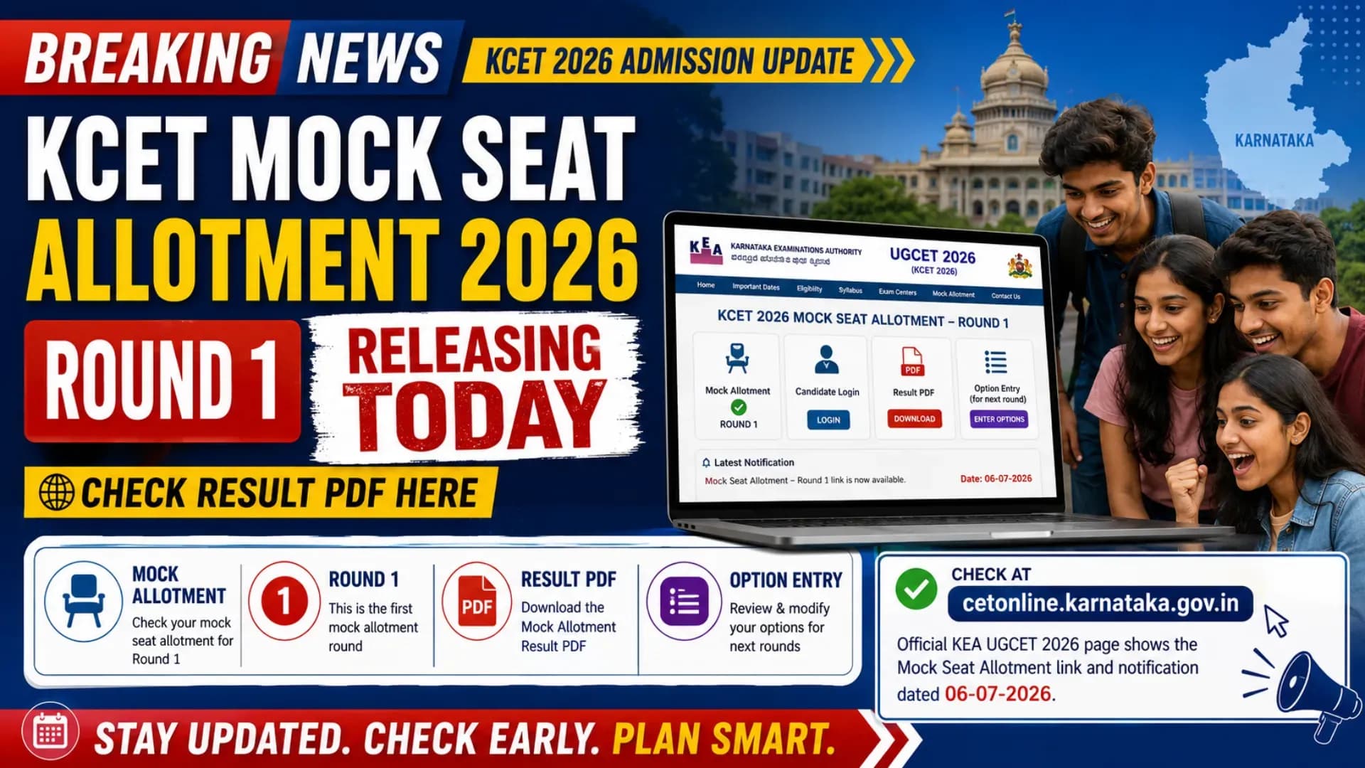 KCET Mock Seat Allotment 2026 Round 1 Releasing Today at cetonline.karnataka.gov.in - Check Result PDF Here